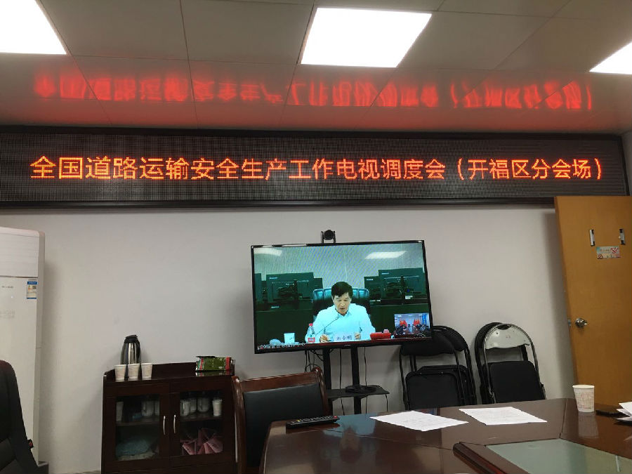 &#26131;&#28216;&#32593;&#39029;&#29256;&#45;&#26131;&#28216;&#40;&#20013;&#22269;&#41;
