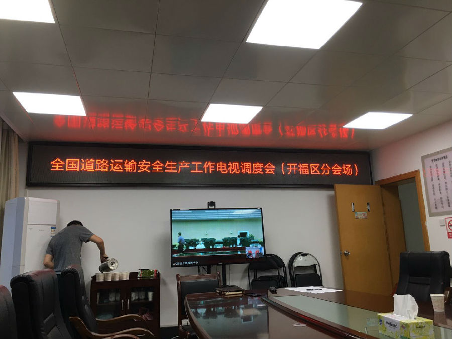 &#26131;&#28216;&#32593;&#39029;&#29256;&#45;&#26131;&#28216;&#40;&#20013;&#22269;&#41;